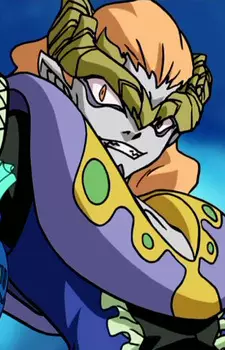 imagem de capa do personagem Stoica
