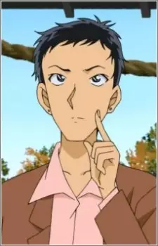 imagem de capa do personagem Namie Kajiyama