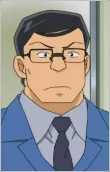 imagem de capa do personagem Mitsuo Inoue