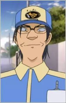 imagem de capa do personagem Courier