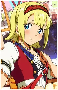 imagem de capa do personagem Reema