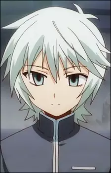 imagem de capa do personagem Fate Averruncus