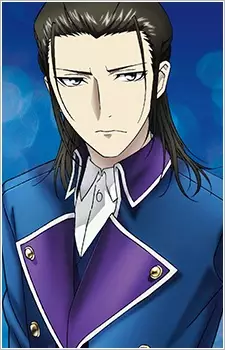 imagem de capa do personagem Ryuuhou Kamo