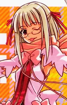 imagem de capa do personagem Tsukuyomi
