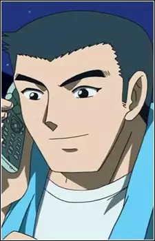 imagem de capa do personagem Ikeshita