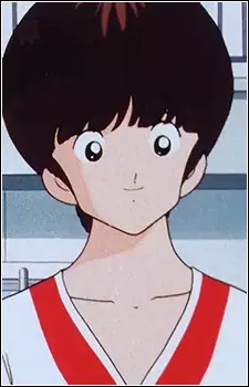 imagem de capa do personagem Kusaka