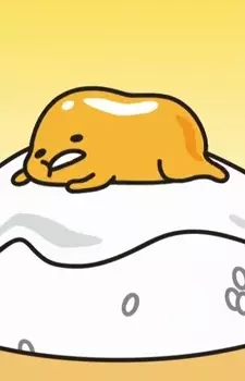 imagem de capa do personagem Gudetama