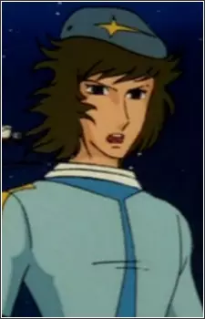 imagem de capa do personagem Commander