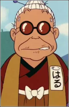 imagem de capa do personagem Grandma Oharu