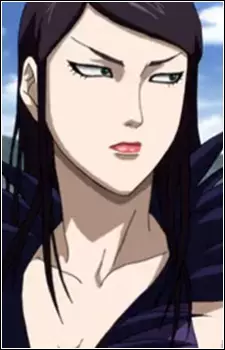 imagem de capa do personagem Koku Ou
