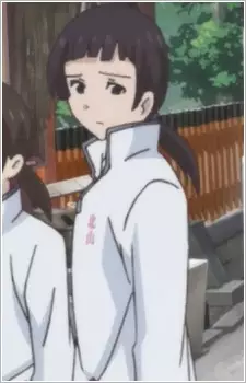 imagem de capa do personagem  Kitayama