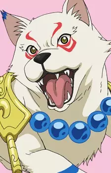 imagem de capa do personagem Inugami