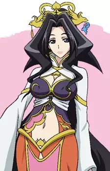 imagem de capa do personagem Sumeragi Tennyo