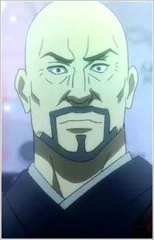 imagem de capa do personagem Nagamasa Gadou