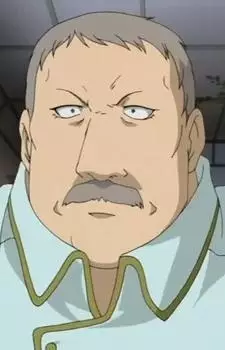 imagem de capa do personagem Mugear