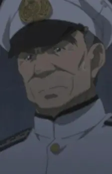 Captain Amagi