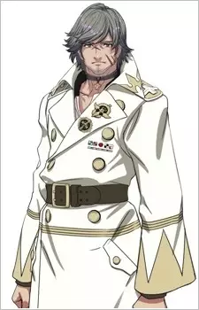 imagem de capa do personagem Isami Kondou