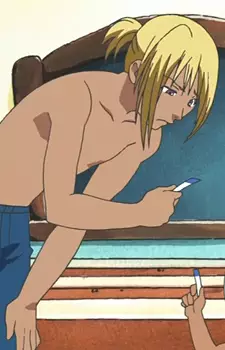 imagem de capa do personagem Gupta