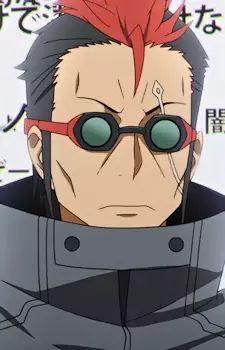 imagem de capa do personagem Yamikaze