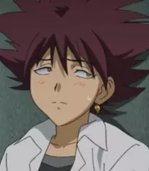 imagem de capa do personagem Bunyaku Kansui