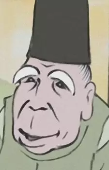 imagem de capa do personagem Inbe no Akita