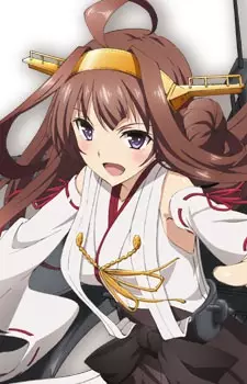 imagem de capa do personagem Kongou