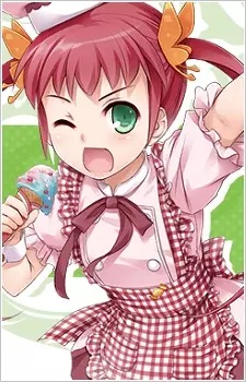 imagem de capa do personagem Shiina Chuujou