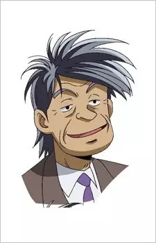 imagem de capa do personagem Shimada