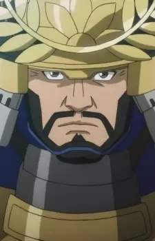 imagem de capa do personagem Ieyasu Tokugawa