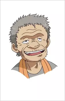 imagem de capa do personagem Nishio