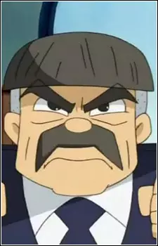 imagem de capa do personagem Police Chief