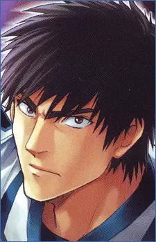 imagem de capa do personagem Seijuurou Shin