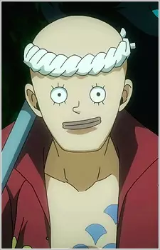 imagem de capa do personagem Uosuke