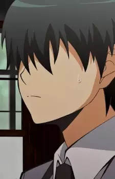 imagem de capa do personagem Ryuunosuke Chiba