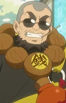 imagem de capa do personagem Sennen