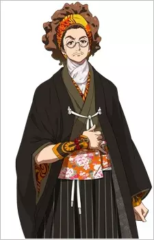 imagem de capa do personagem Yatarou Iwasaki