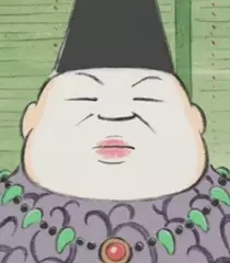 imagem de capa do personagem Abe no Udaijin