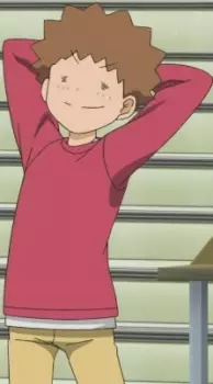imagem de capa do personagem Eikou