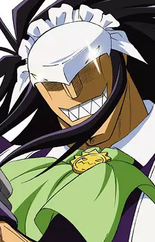 imagem de capa do personagem Kogarashi