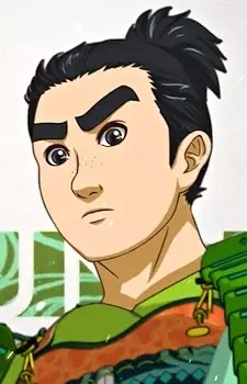imagem de capa do personagem Tsuneoki Ikeda