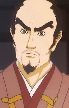 imagem de capa do personagem Katsuie Shibata