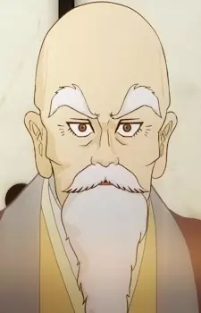imagem de capa do personagem Takugen