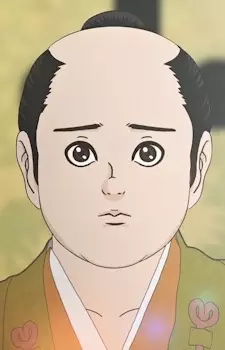 imagem de capa do personagem Ieyasu Tokugawa