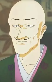 imagem de capa do personagem Dousan Saitou