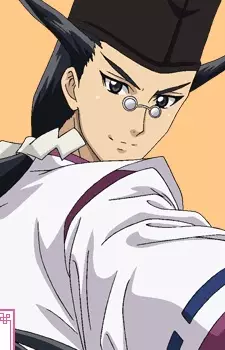 imagem de capa do personagem Seimei Abe no