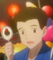 imagem de capa do personagem Nagi