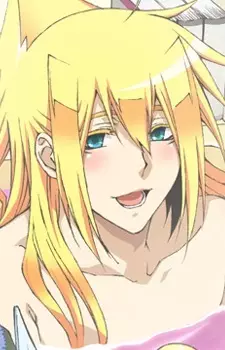 imagem de capa do personagem Wakasa