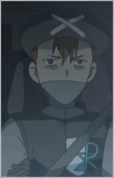 imagem de capa do personagem Nero