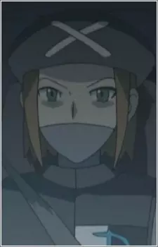 imagem de capa do personagem Bianco