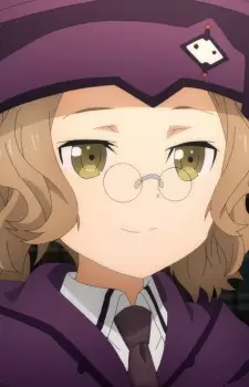 imagem de capa do personagem Cardinal